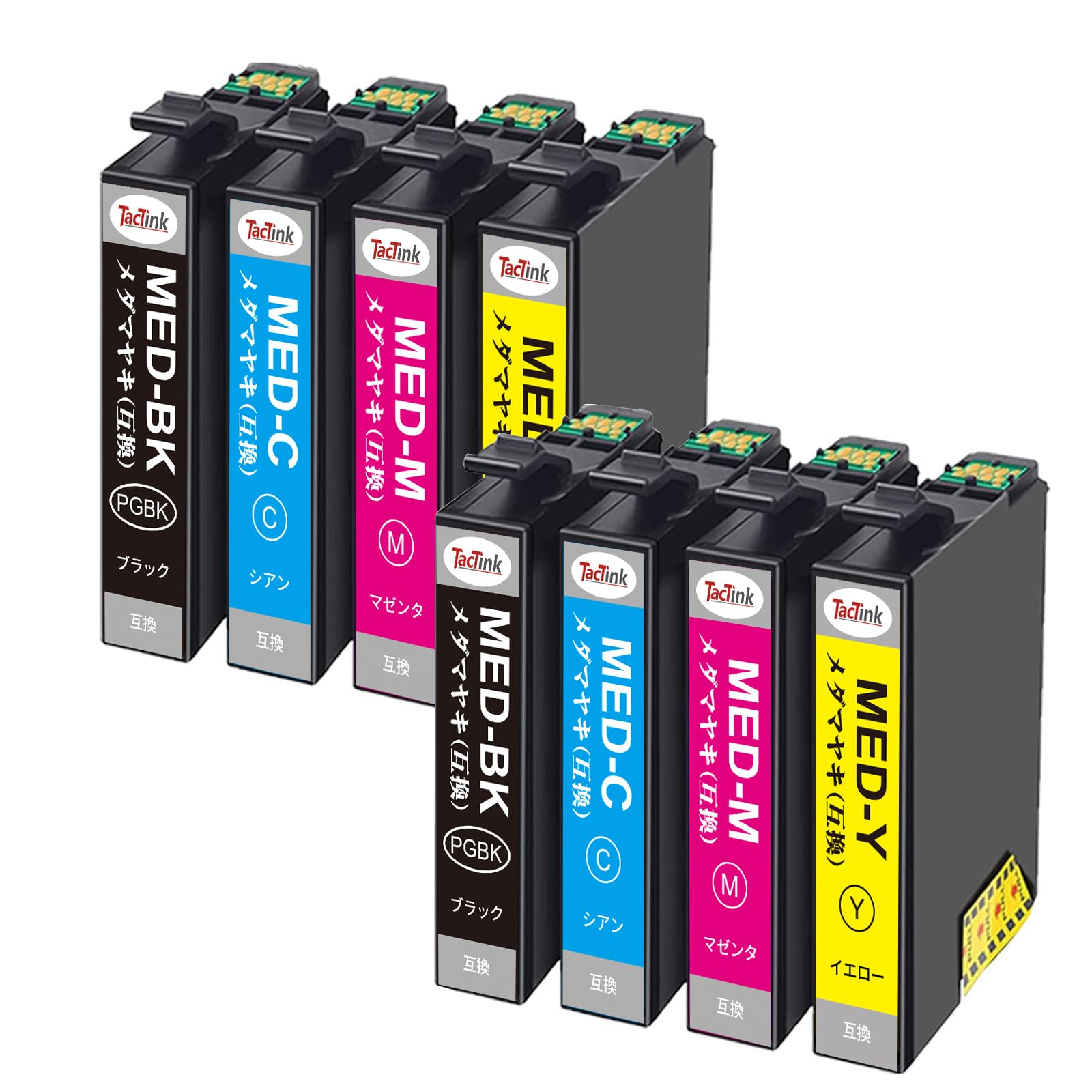 EPSON プリンターEW-456A 互換性インク未使用14本付 Amazon.co.jp: MED-4CL MED エプソン 用 EW-056A EW-456A 互換